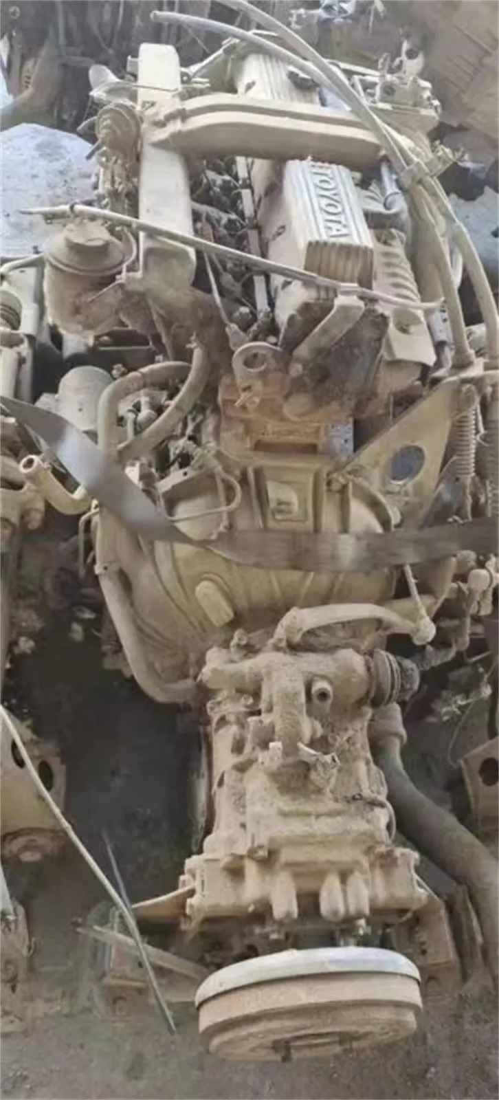 used spare part