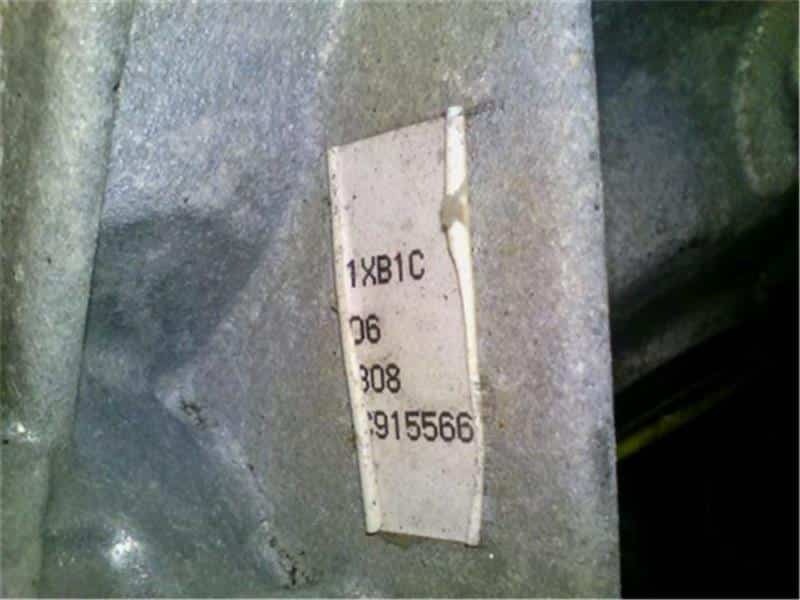 used spare part